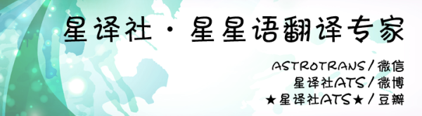 丰泰优配 （周运）罗伯每周心灵指引6.12-6.18