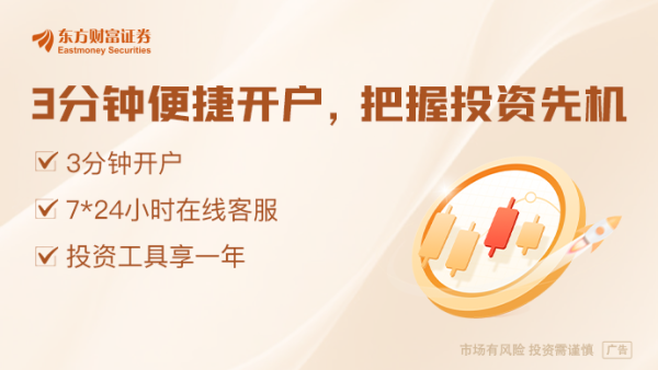 金顶配资 省级地方AMC首次冲击港股IPO！行业或迎“最强监管”